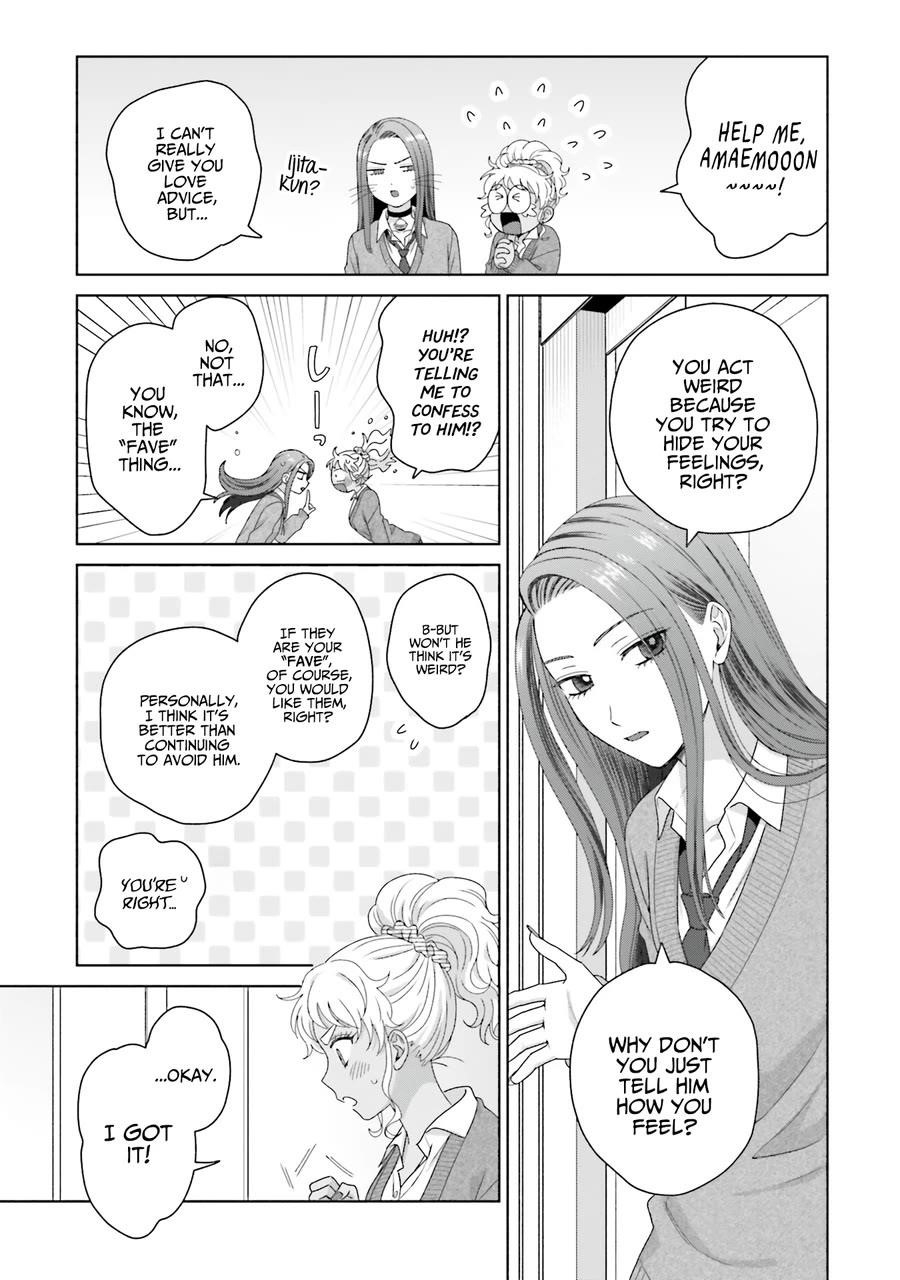 Gal Can’t Be Kind to Otaku!? Chapter 47 - Page 11