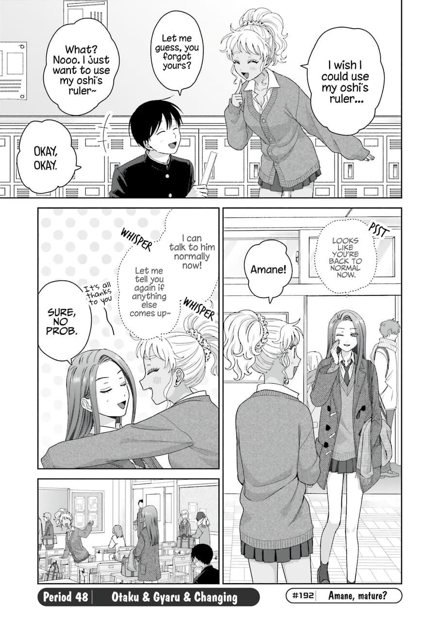 Gal Can’t Be Kind to Otaku!? Chapter 48 - Page 1
