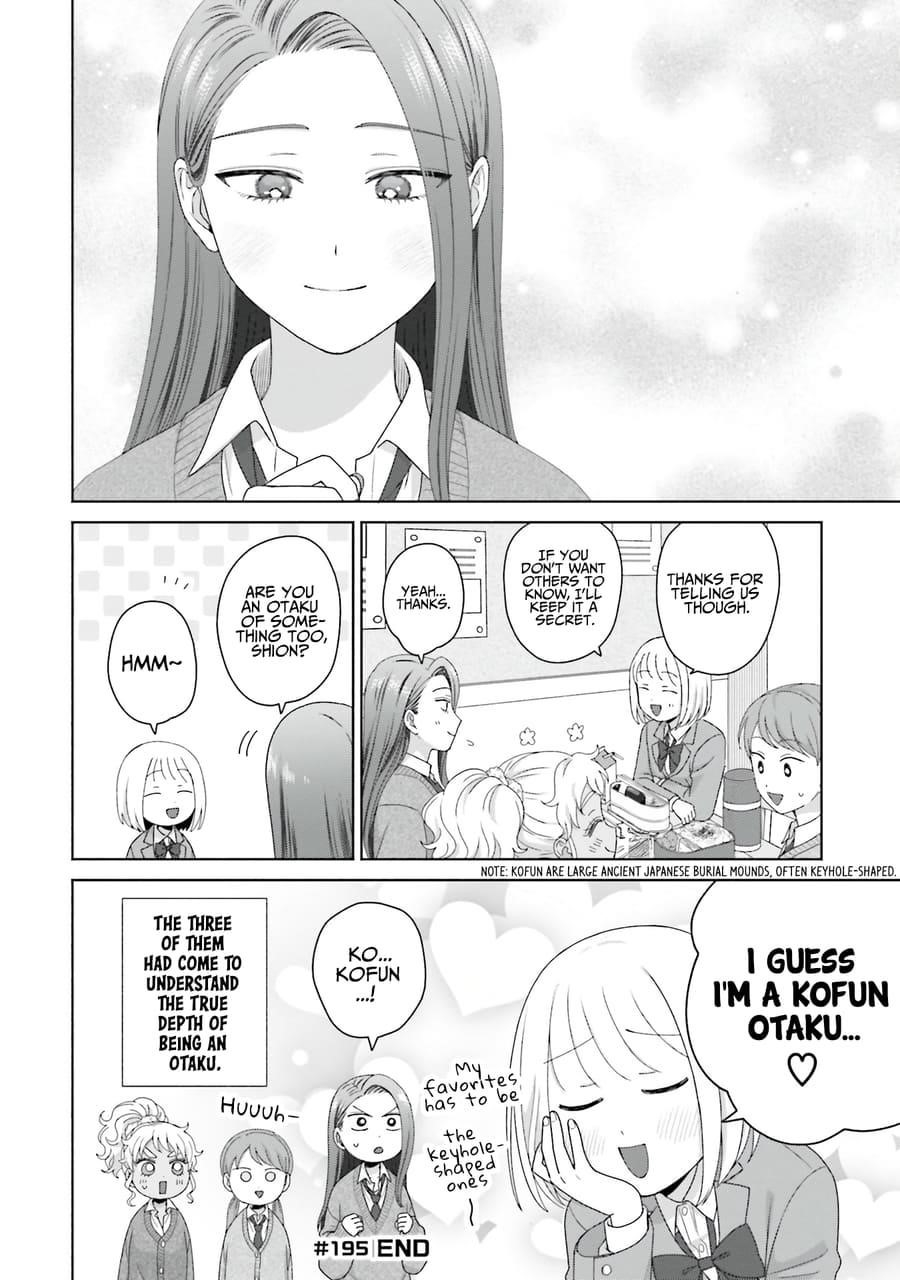 Gal Can’t Be Kind to Otaku!? Chapter 48 - Page 16