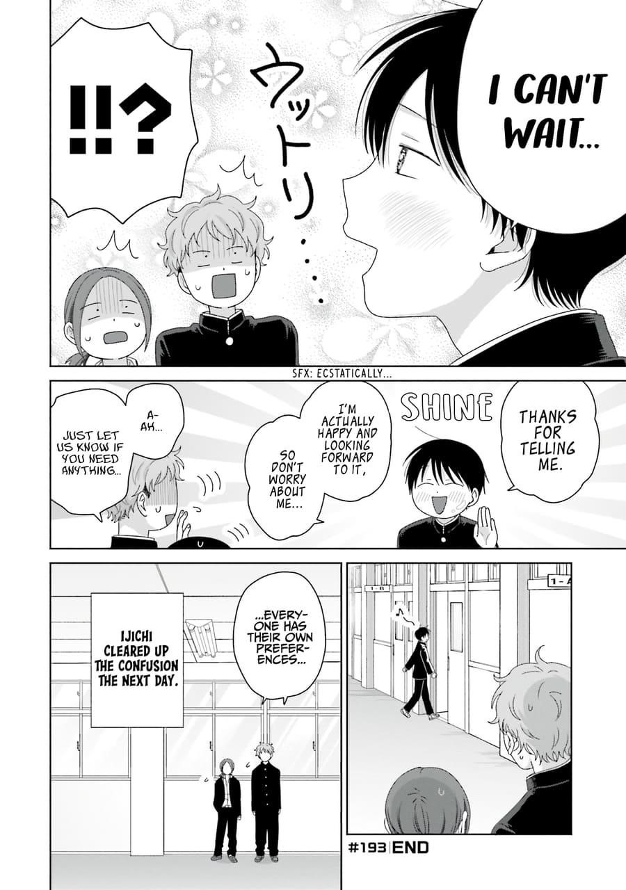 Gal Can’t Be Kind to Otaku!? Chapter 48 - Page 8
