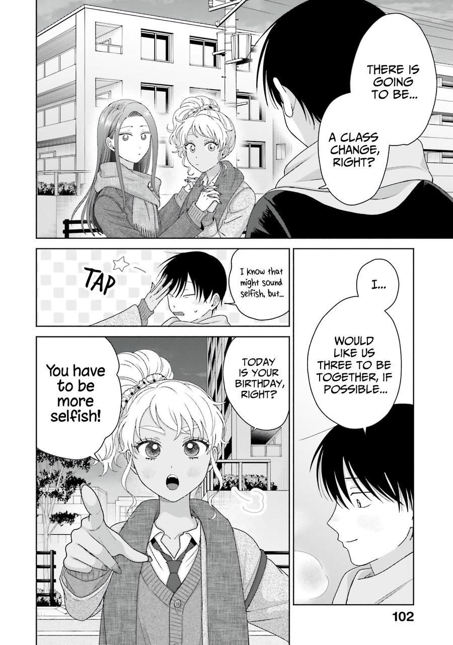 Gal Can’t Be Kind to Otaku!? Chapter 50 - Page 15