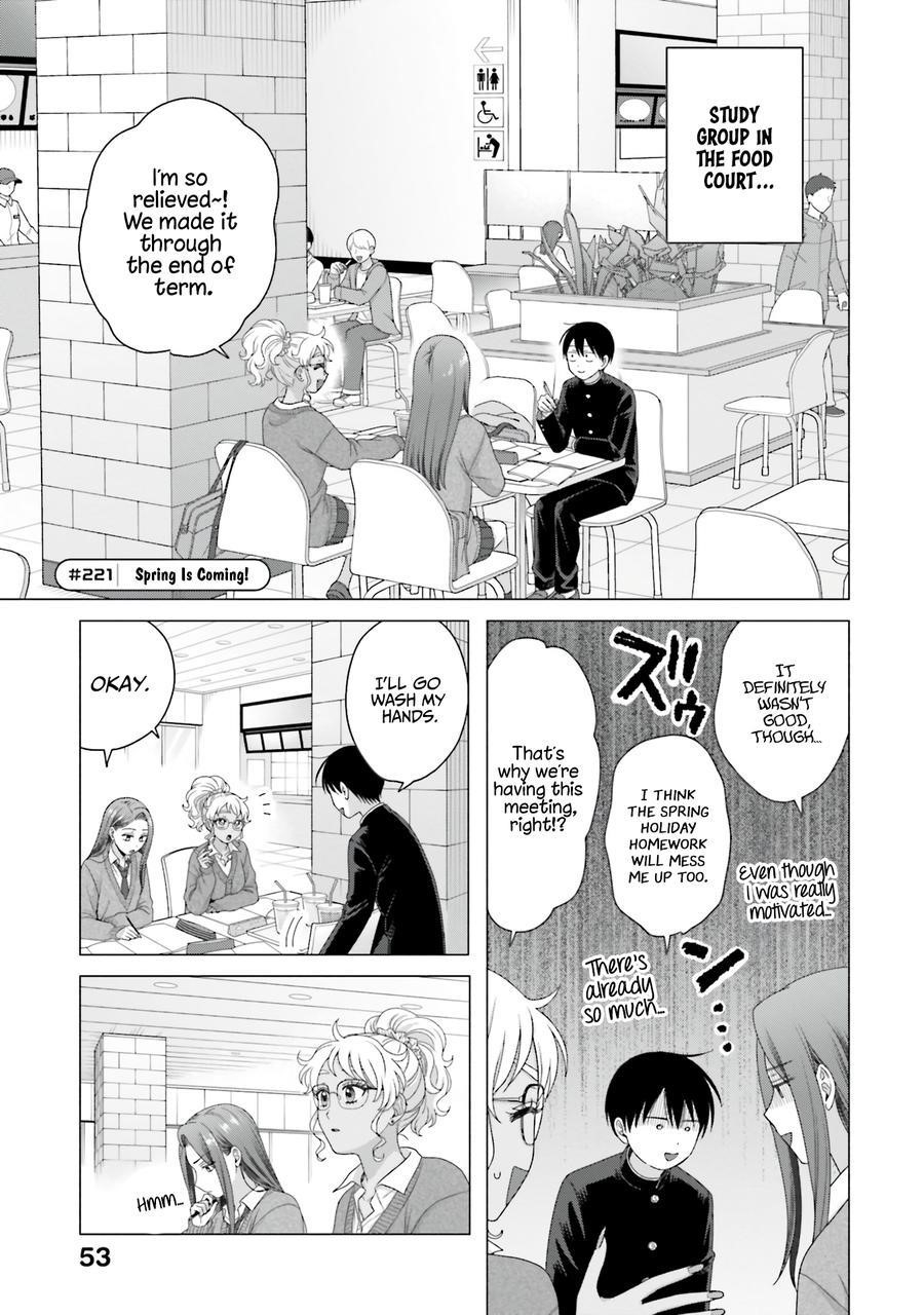 Gal Can’t Be Kind to Otaku!? Chapter 56 - Page 5