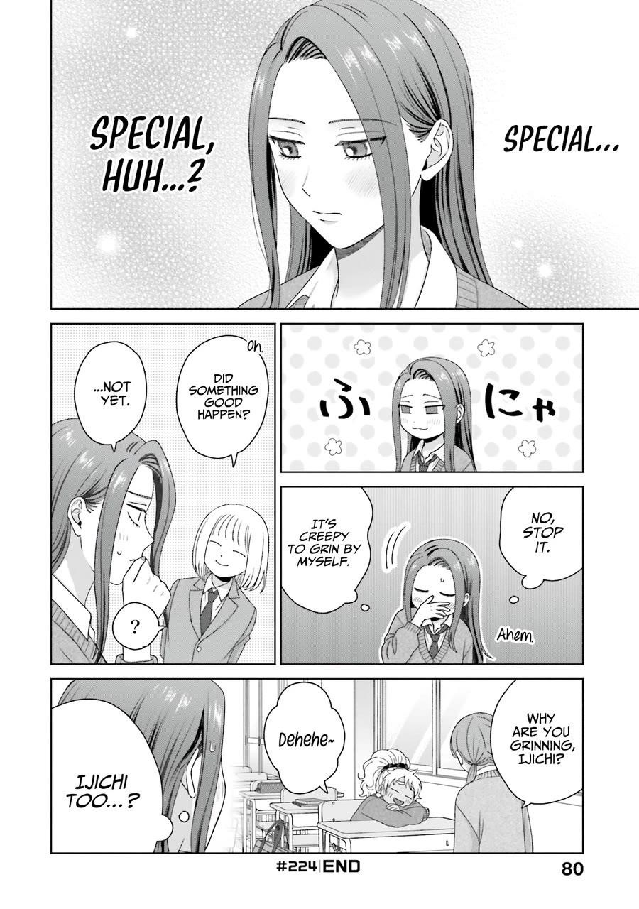 Gal Can’t Be Kind to Otaku!? Chapter 57 - Page 12