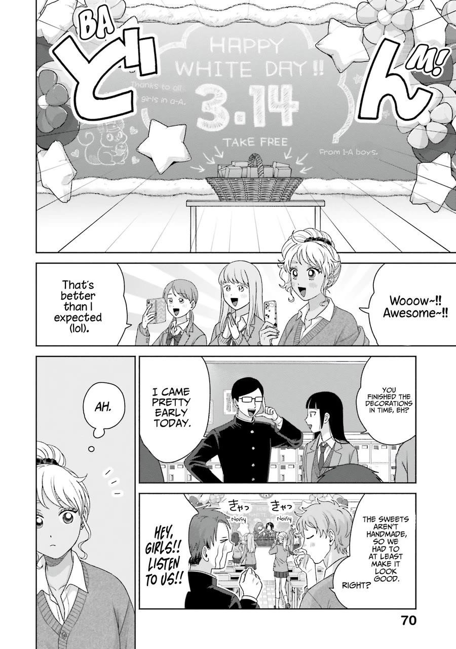 Gal Can’t Be Kind to Otaku!? Chapter 57 - Page 2