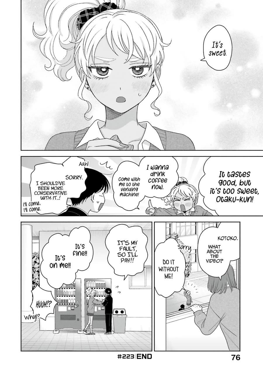 Gal Can’t Be Kind to Otaku!? Chapter 57 - Page 8