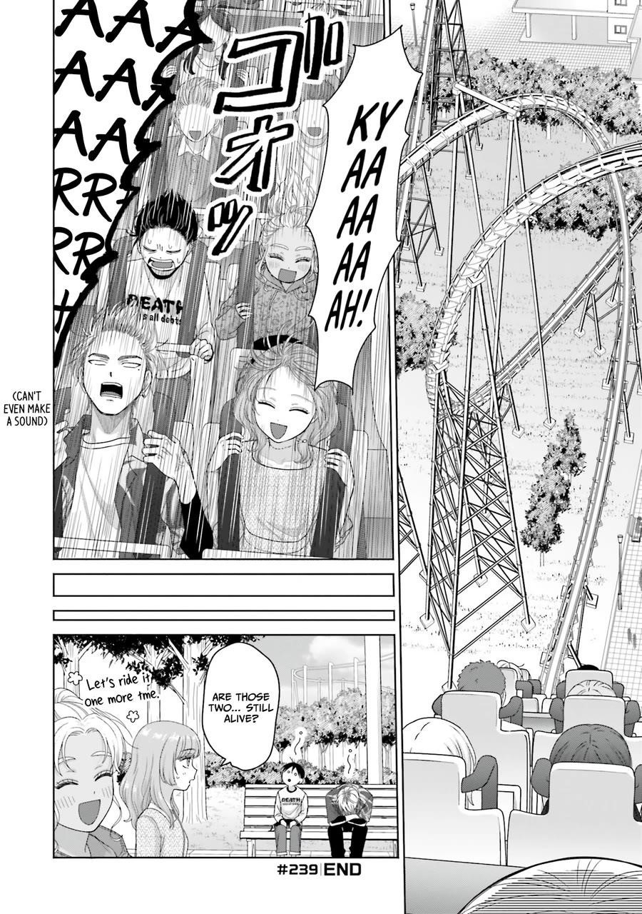 Gal Can’t Be Kind to Otaku!? Chapter 61 - Page 12