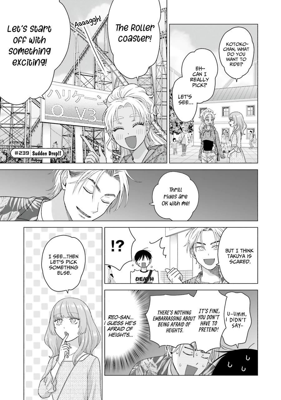 Gal Can’t Be Kind to Otaku!? Chapter 61 - Page 9