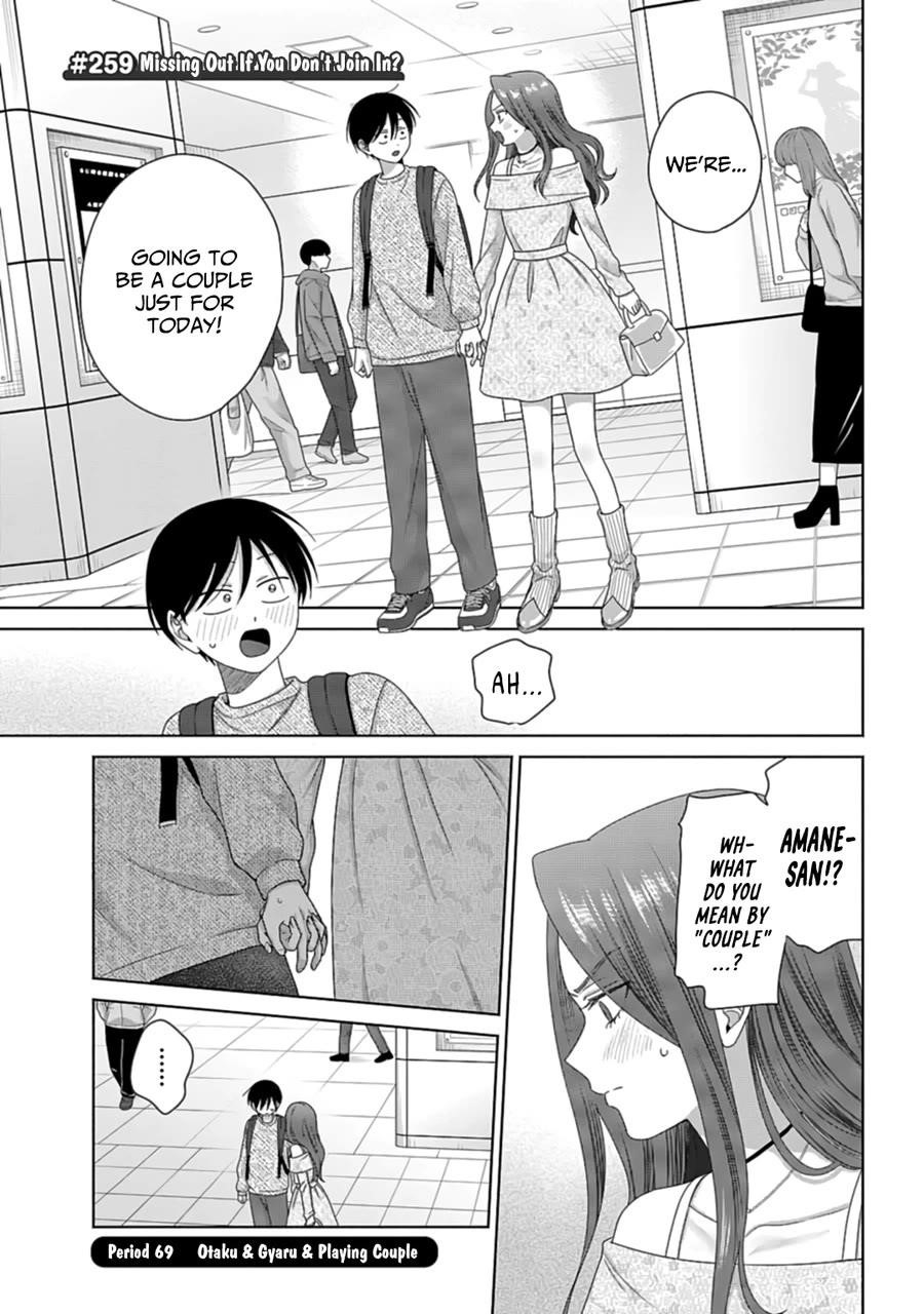 Gal Can’t Be Kind to Otaku!? Chapter 69 - Page 1