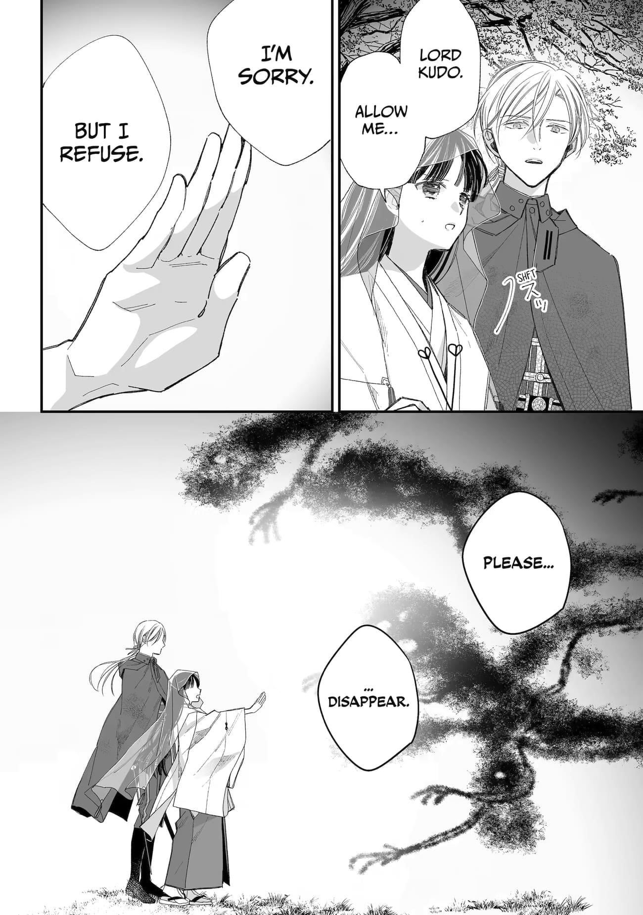 My Blissful Marriage Chapter 33 - Page 32