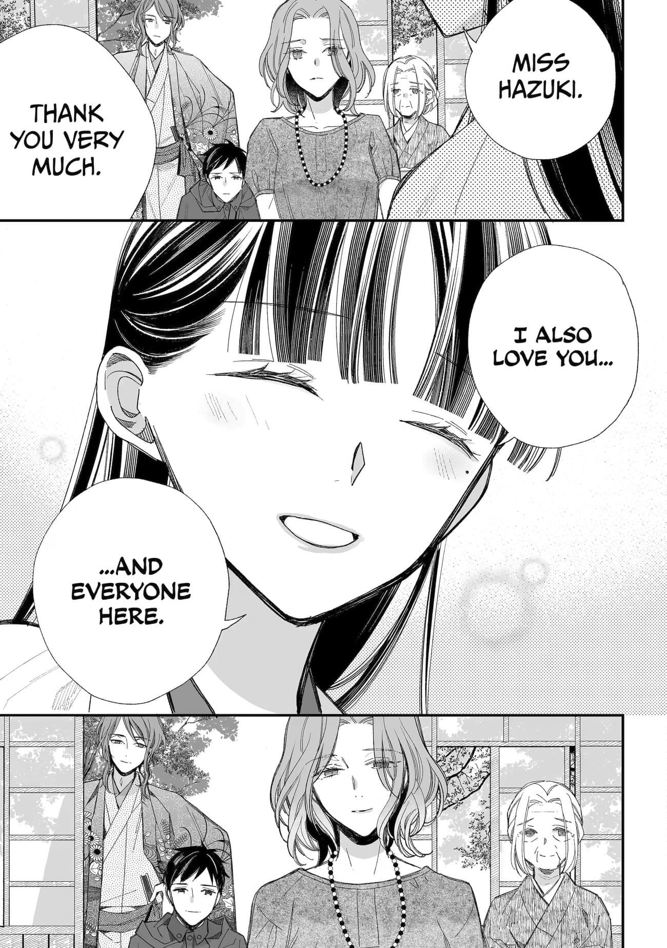 My Blissful Marriage Chapter 33 - Page 8