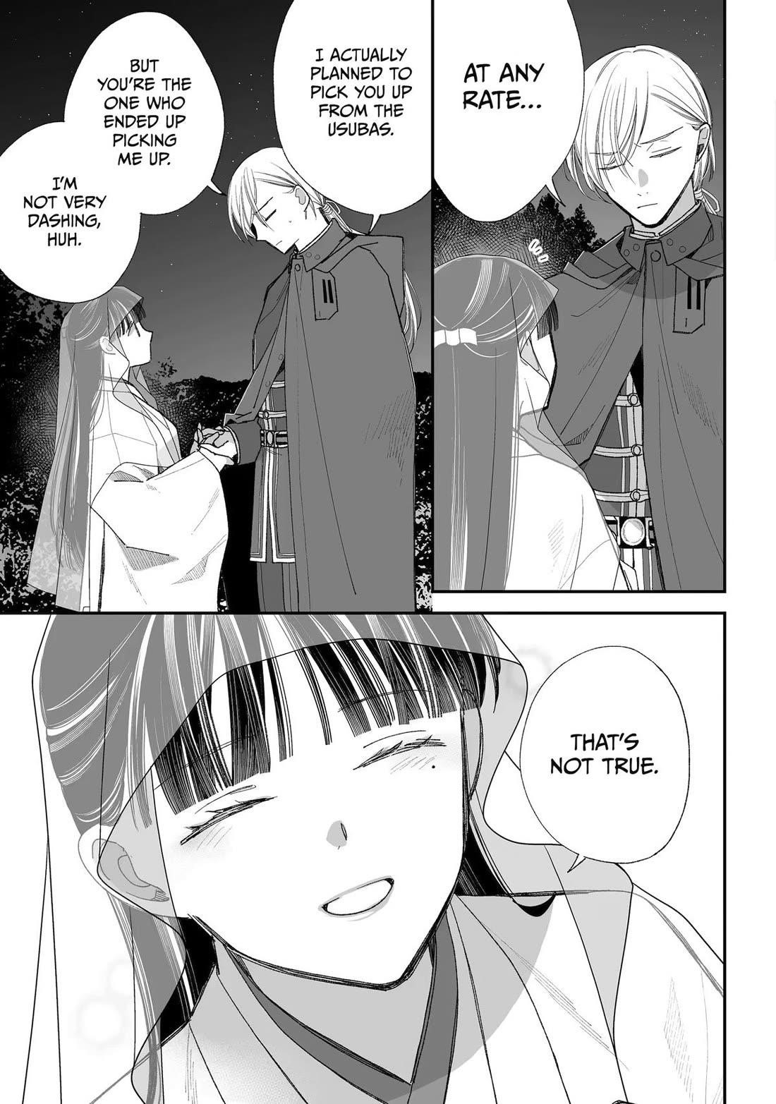 My Blissful Marriage Chapter 34 - Page 16
