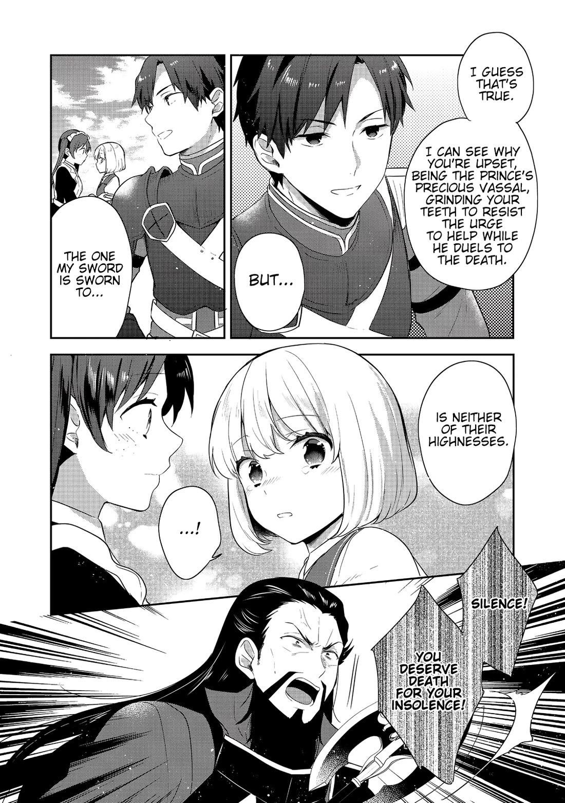 Tearmoon Empire Story Chapter 42 - Page 4