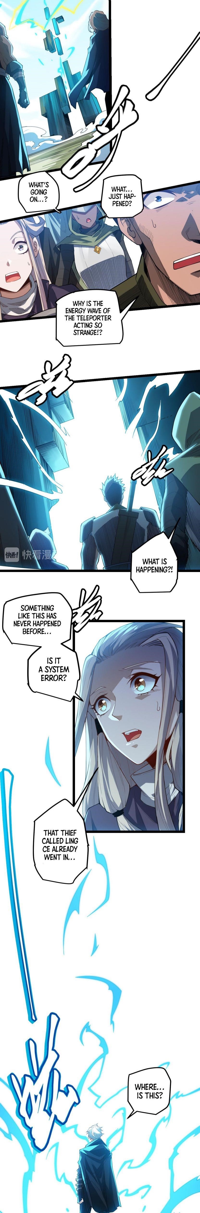 The Game That I Came From Chapter 1 - Page 19