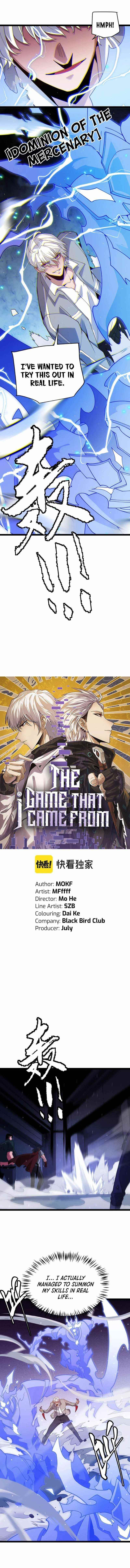 The Game That I Came From Chapter 115 - Page 1