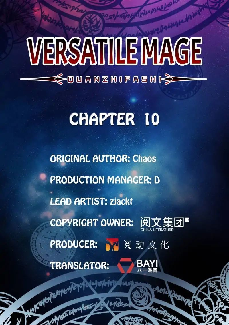 Versatile Mage Chapter 10 - Page 1