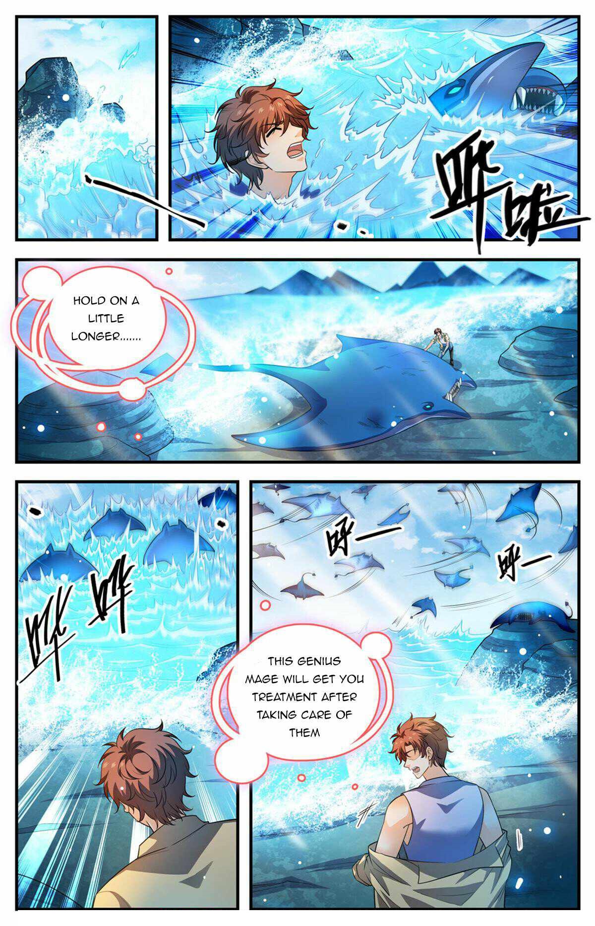 Versatile Mage Chapter 1018 - Page 8