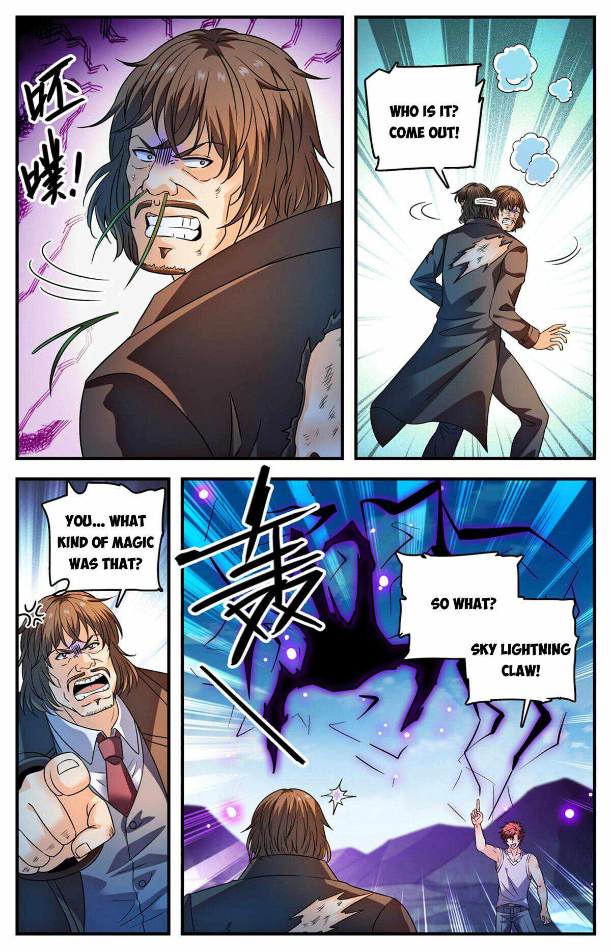 Versatile Mage Chapter 1020 - Page 2