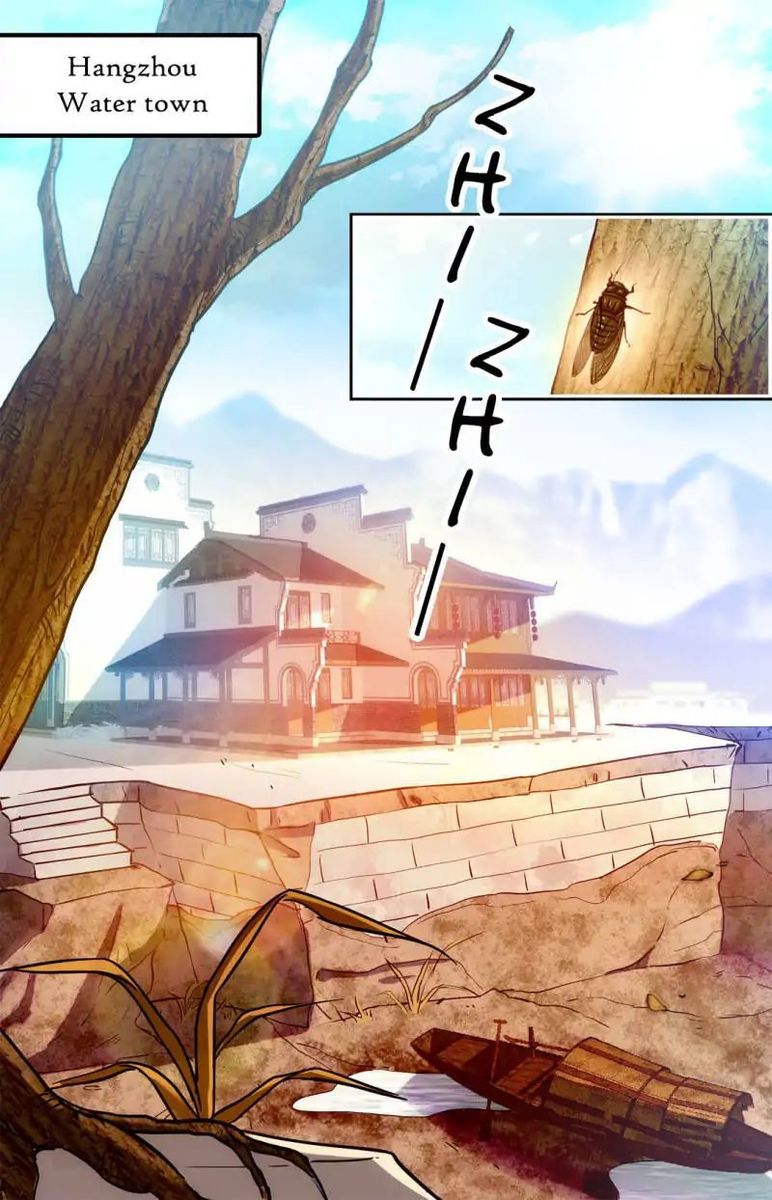 Versatile Mage Chapter 104 - Page 1