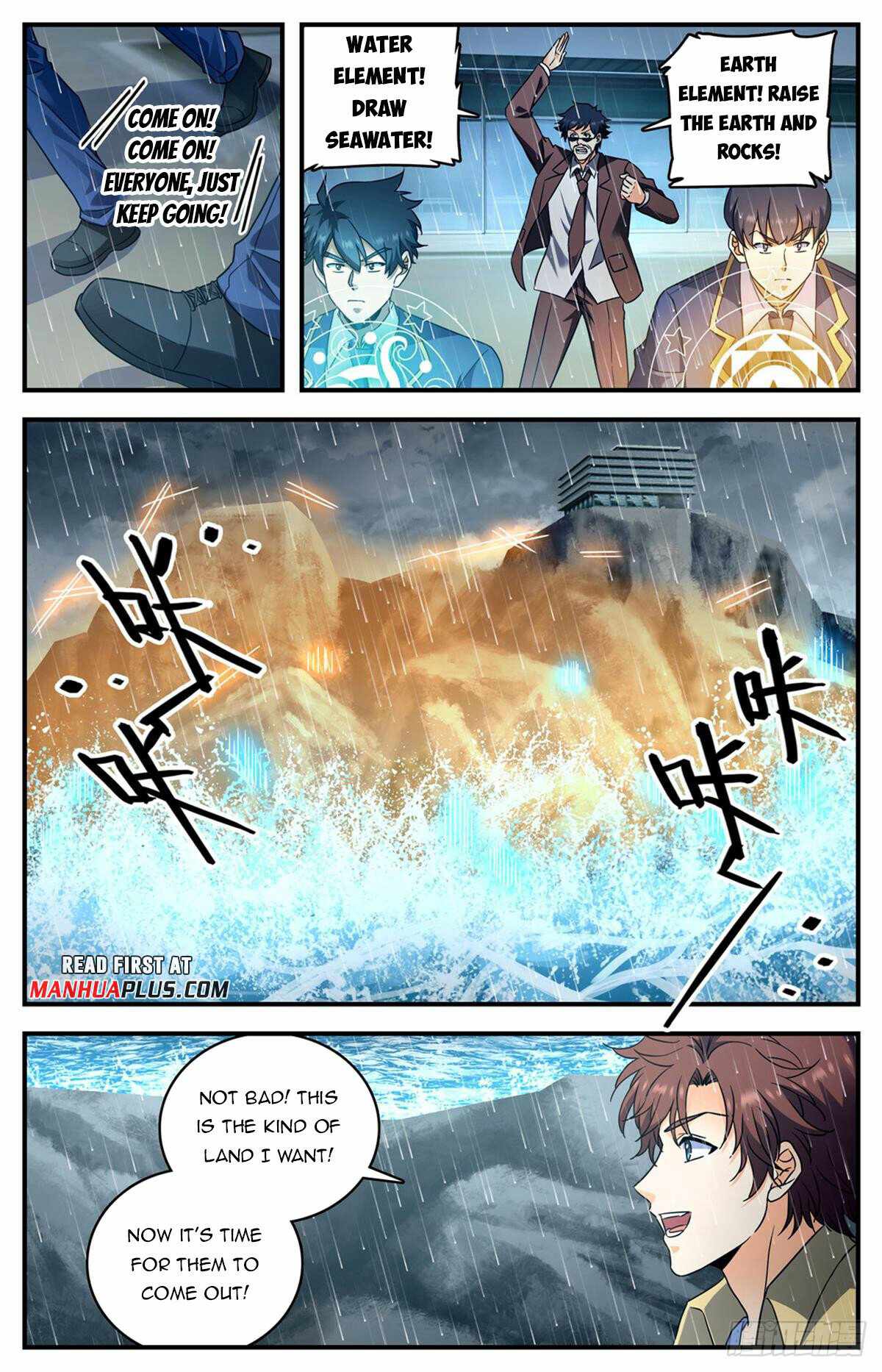 Versatile Mage Chapter 1043 - Page 5