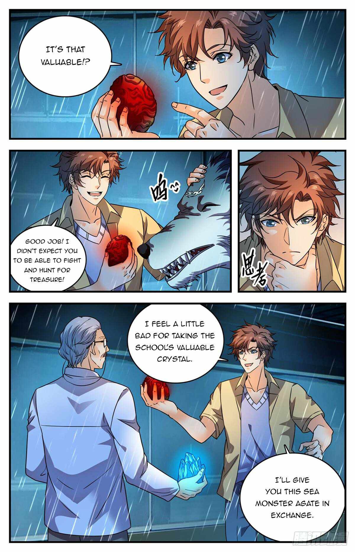 Versatile Mage Chapter 1044 - Page 2