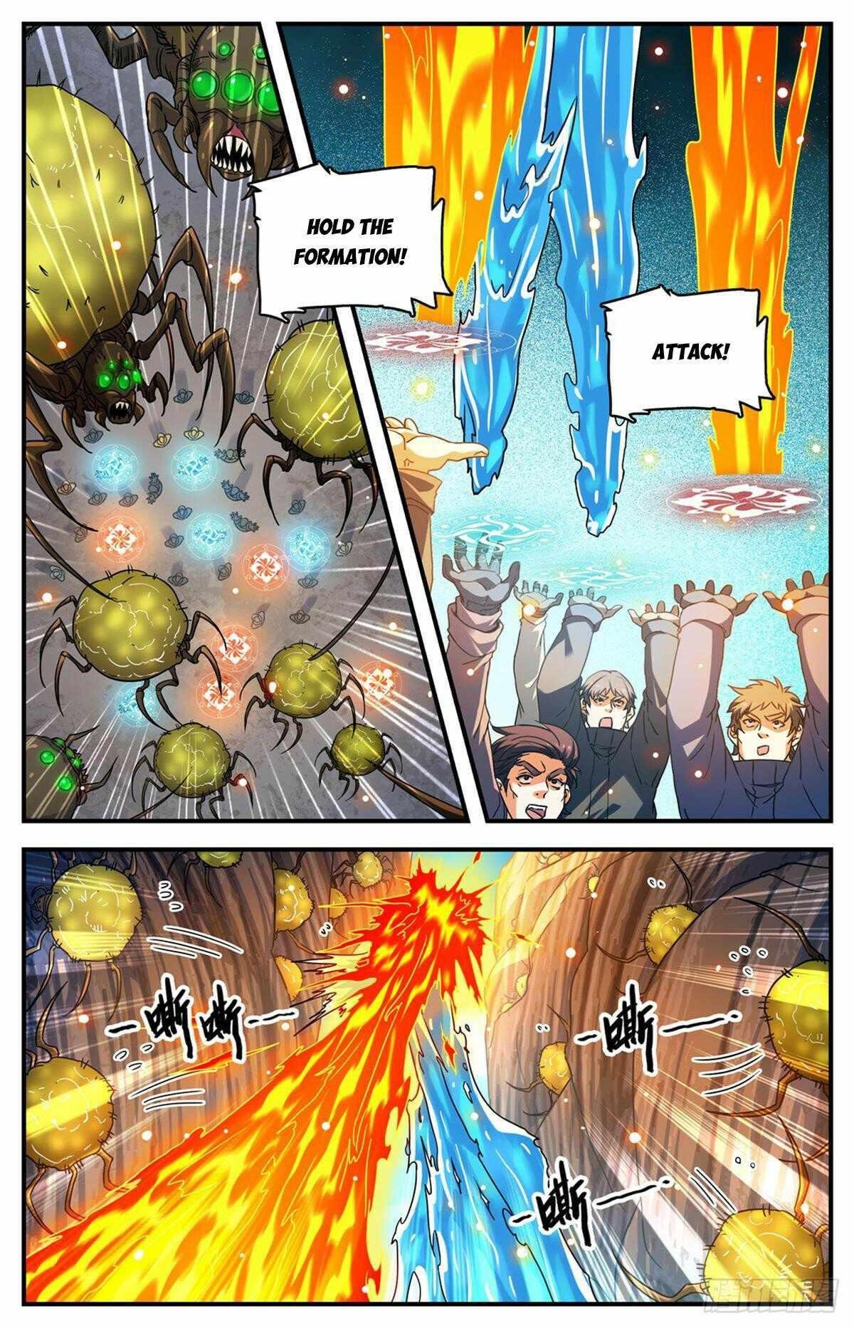Versatile Mage Chapter 1059 - Page 2