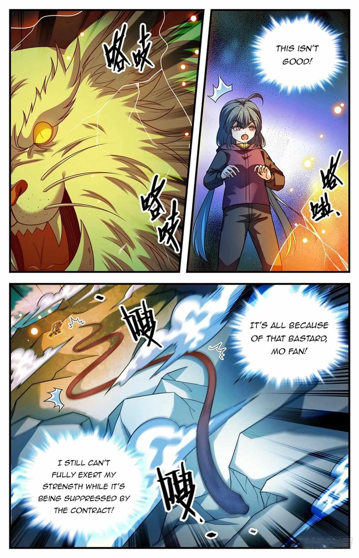 Versatile Mage Chapter 1080 - Page 5
