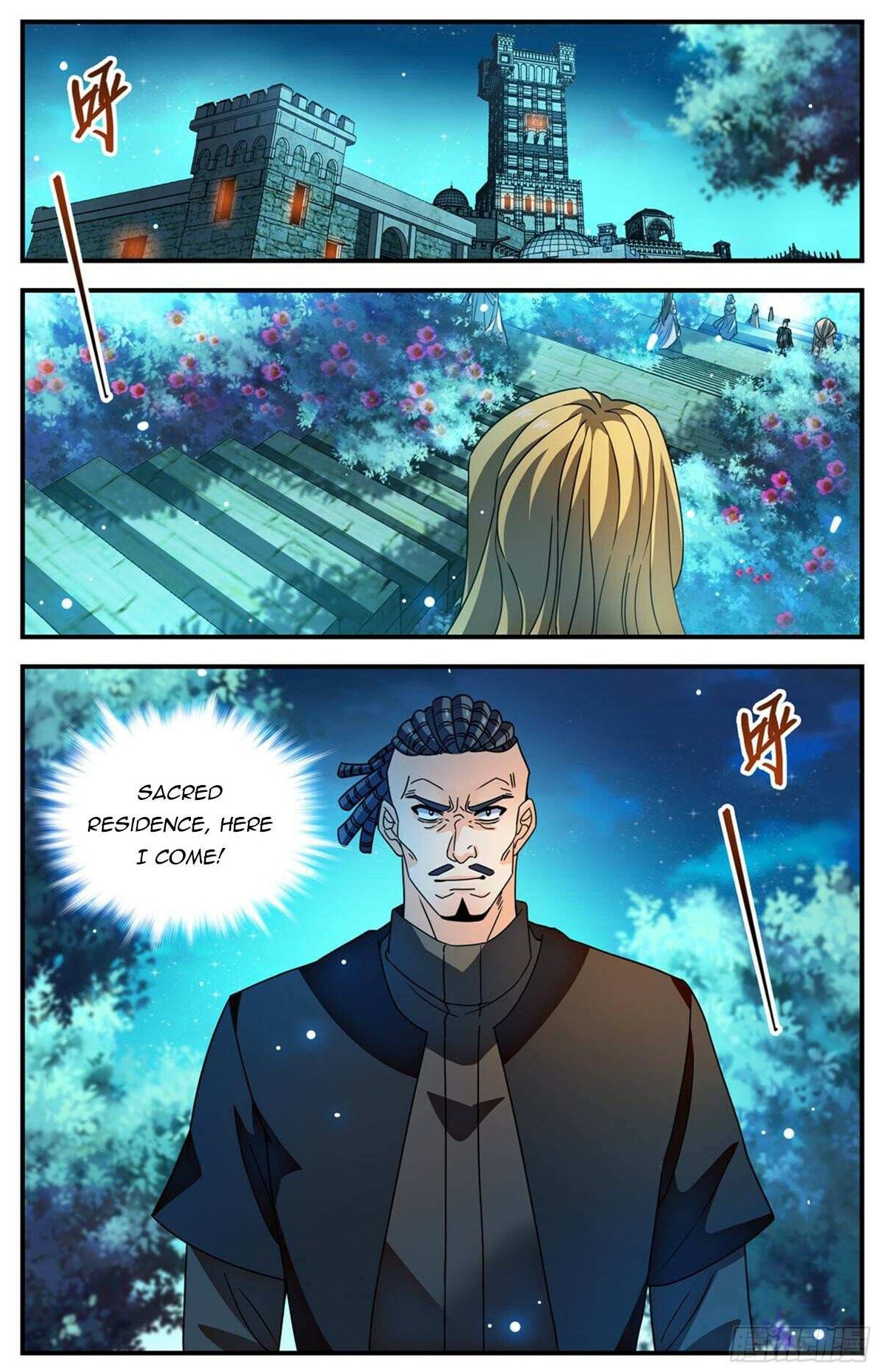 Versatile Mage Chapter 1099 - Page 12