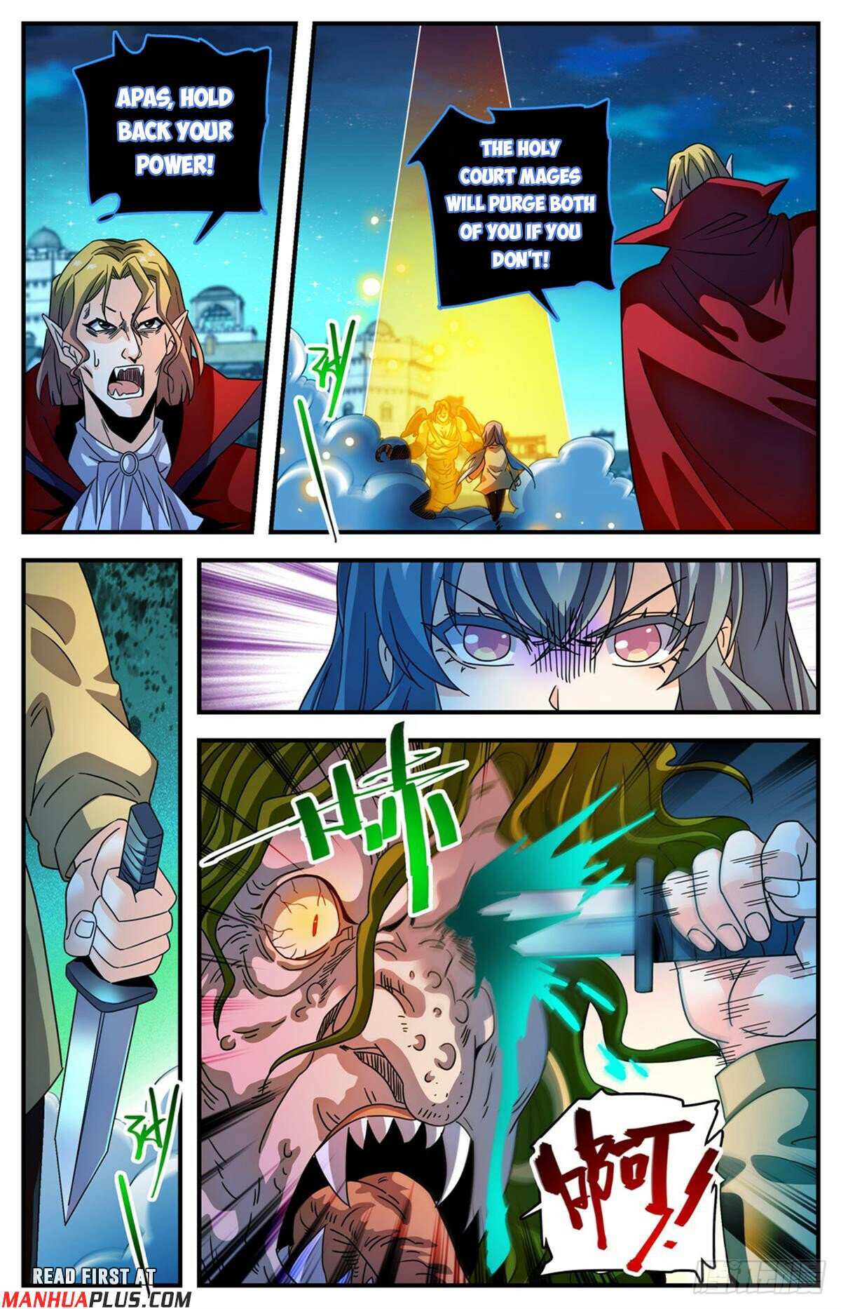 Versatile Mage Chapter 1099 - Page 7