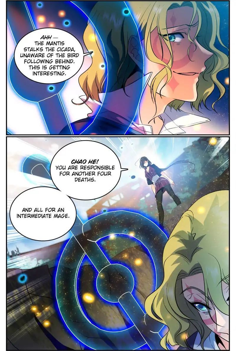 Versatile Mage Chapter 110 - Page 5