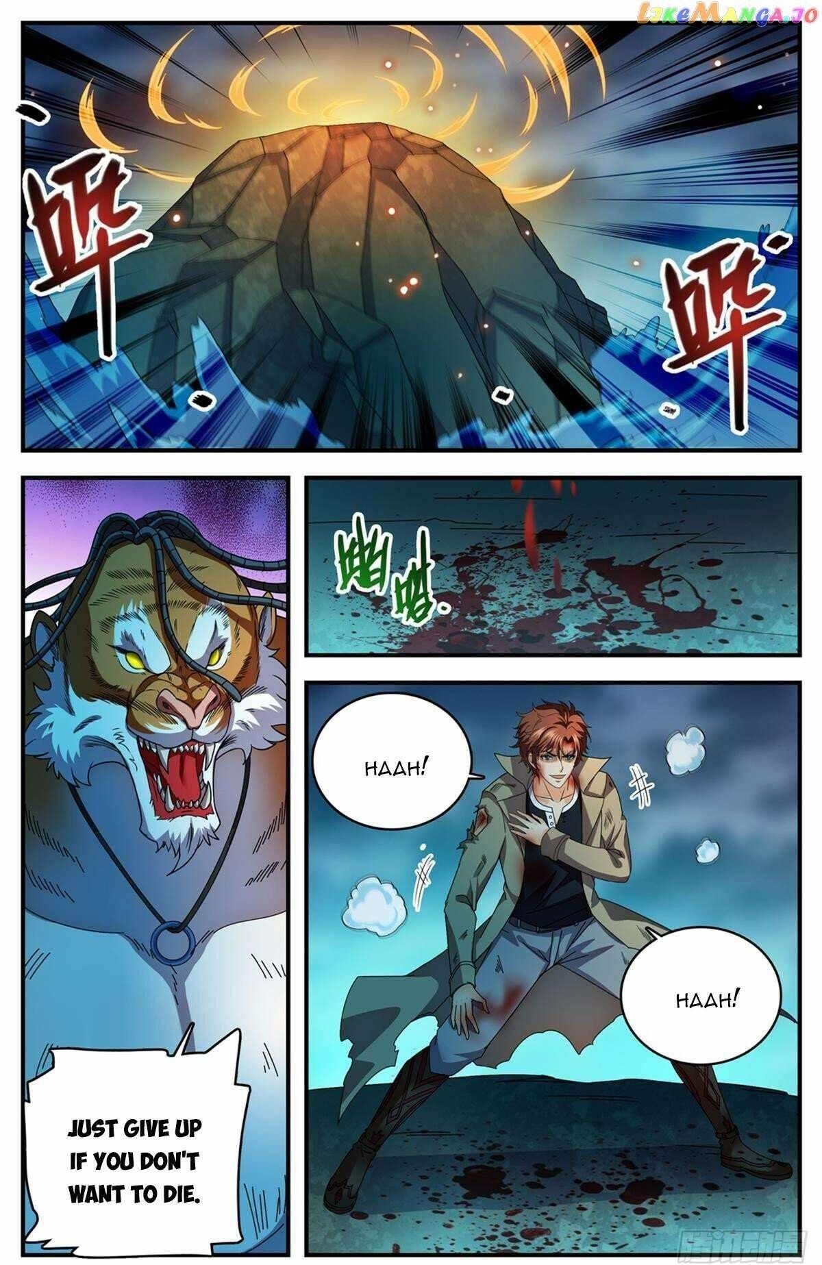 Versatile Mage Chapter 1116 - Page 12