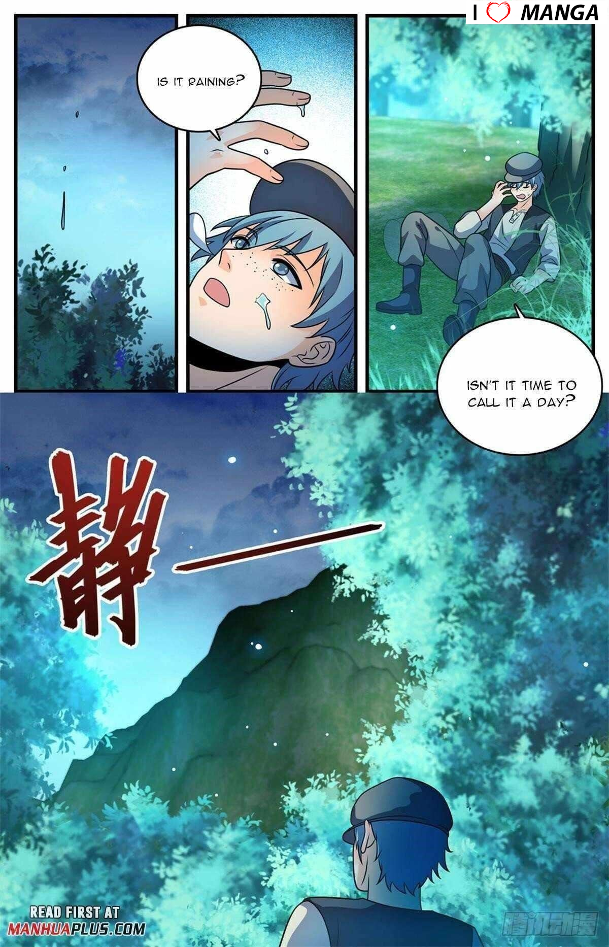 Versatile Mage Chapter 1120 - Page 3