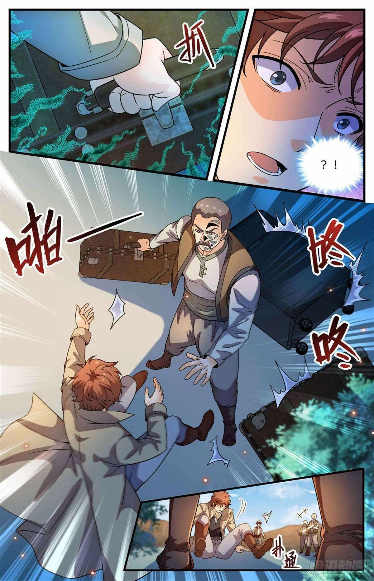 Versatile Mage Chapter 1124 - Page 2