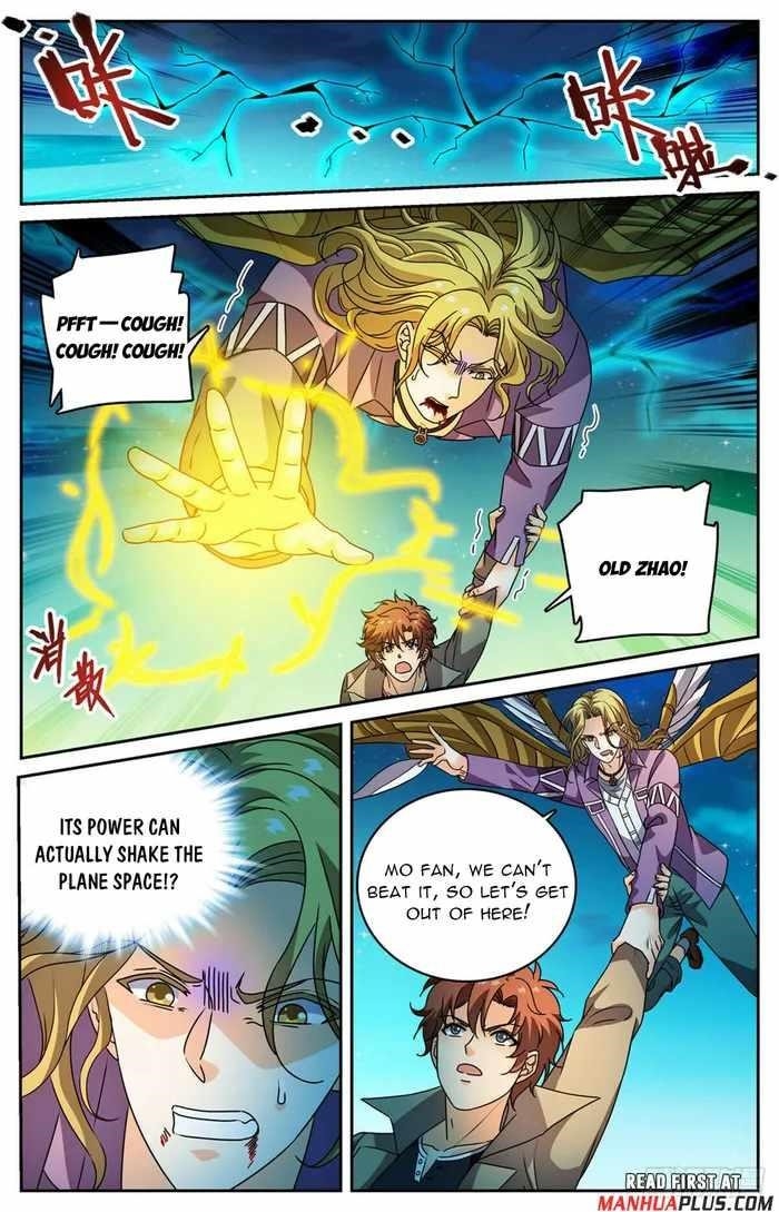Versatile Mage Chapter 1128 - Page 5