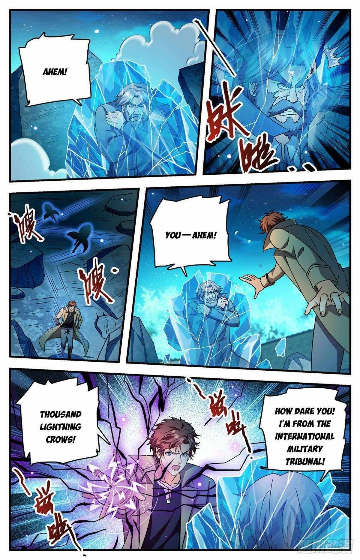 Versatile Mage Chapter 1141 - Page 6