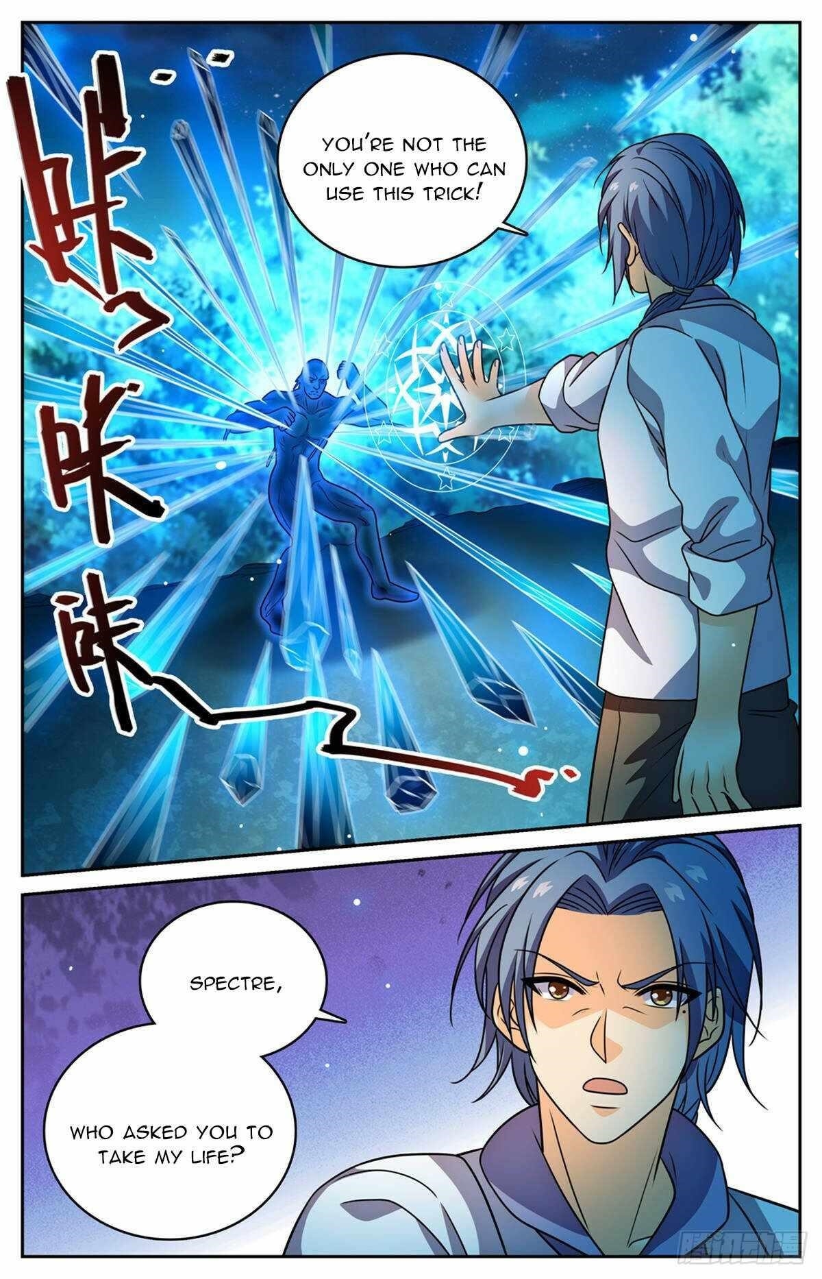 Versatile Mage Chapter 1145 - Page 10