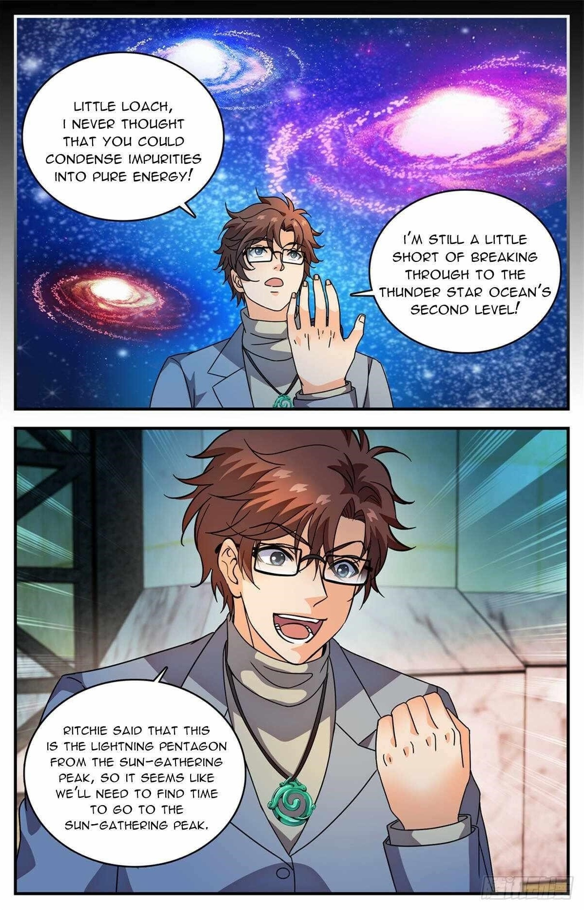 Versatile Mage Chapter 1158 - Page 12