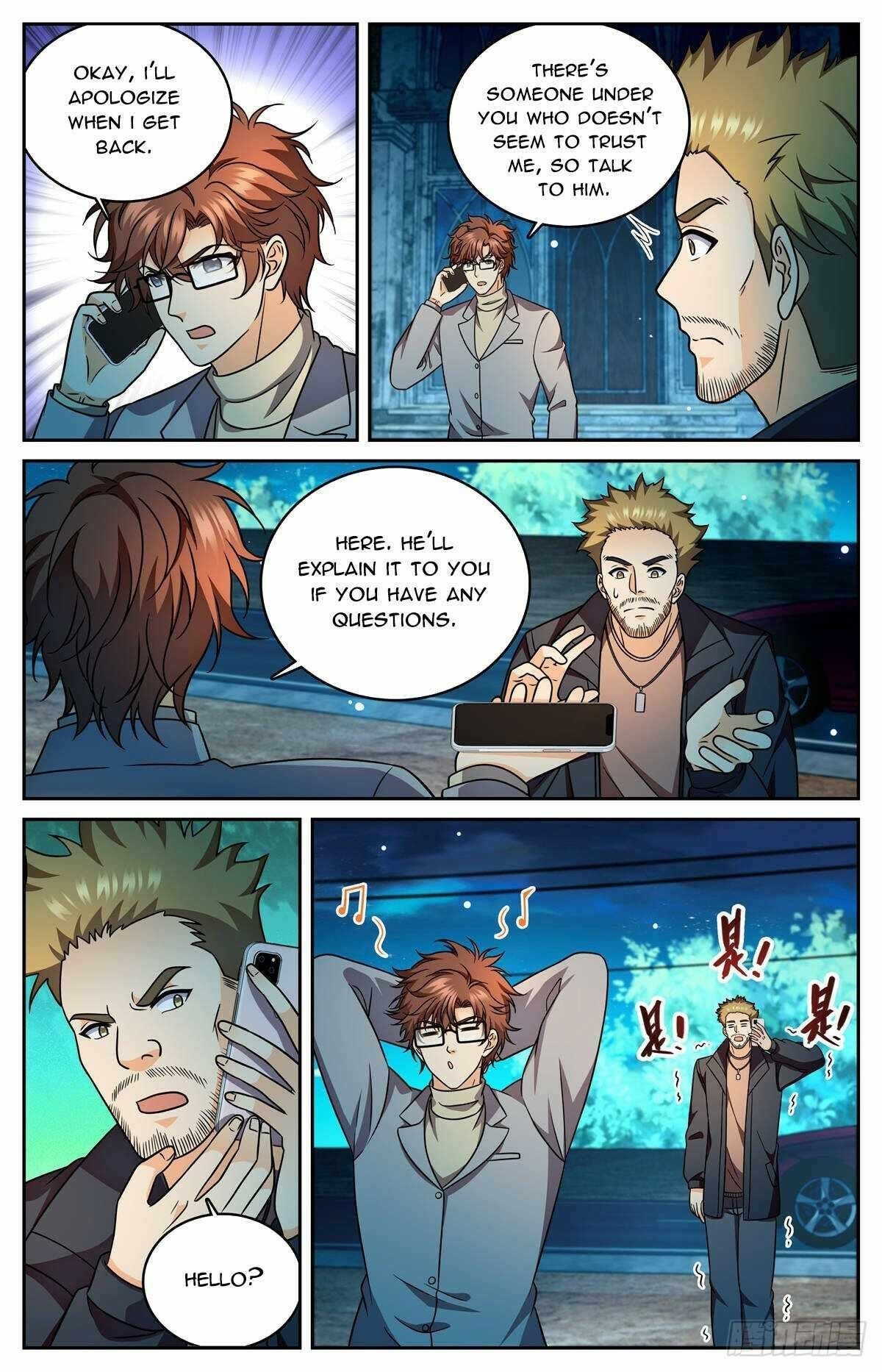 Versatile Mage Chapter 1177 - Page 2