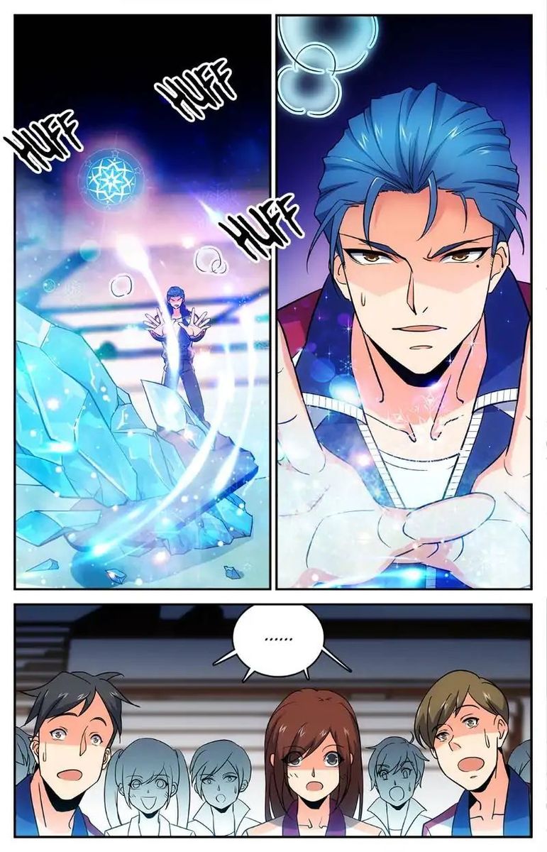Versatile Mage Chapter 12 - Page 1