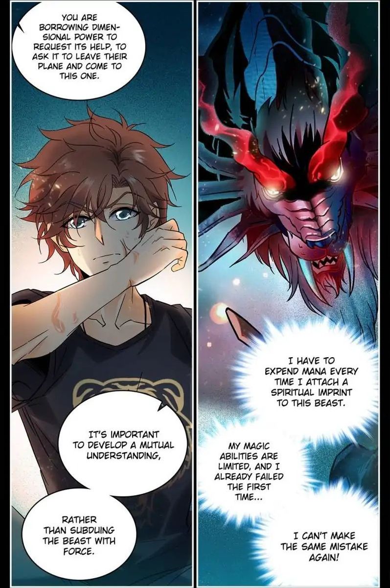 Versatile Mage Chapter 124 - Page 7