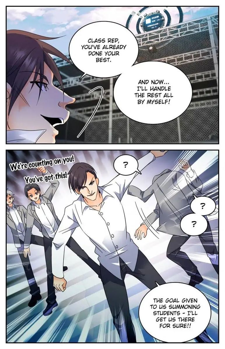 Versatile Mage Chapter 140 - Page 9