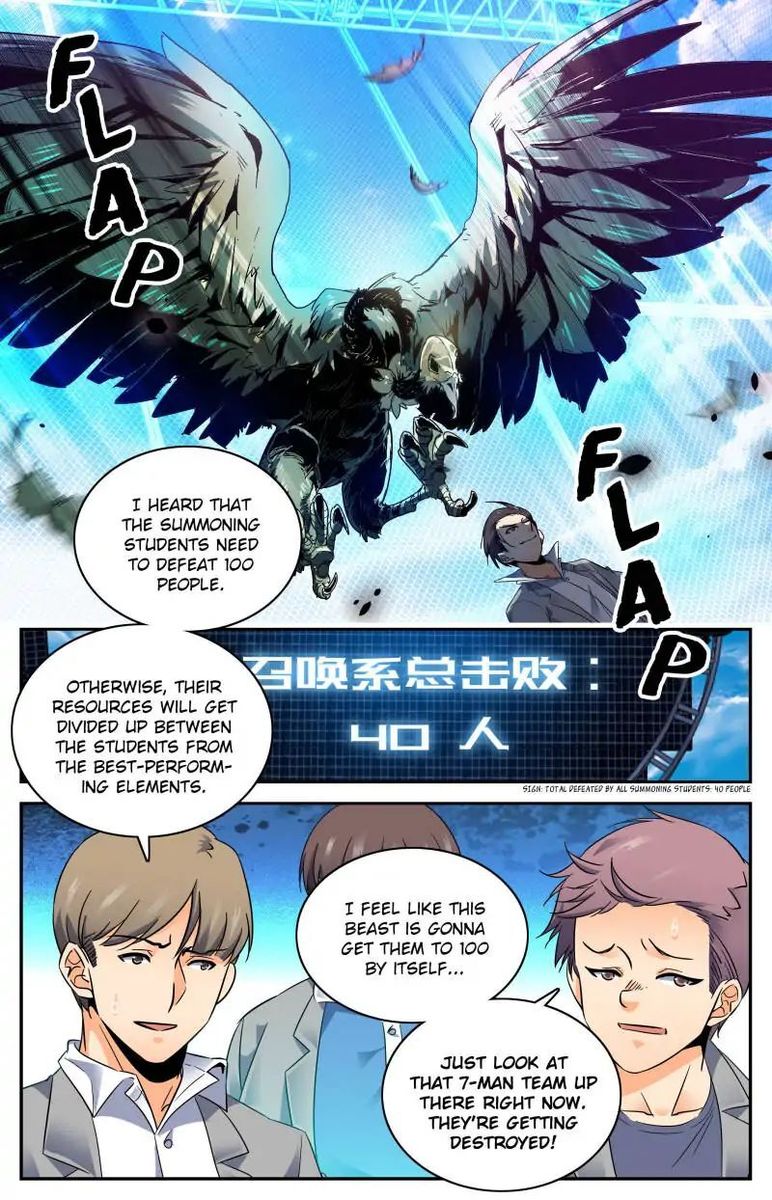 Versatile Mage Chapter 141 - Page 2