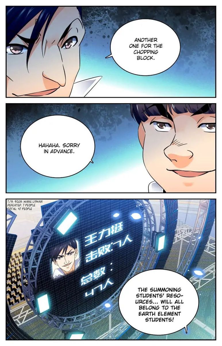 Versatile Mage Chapter 141 - Page 6