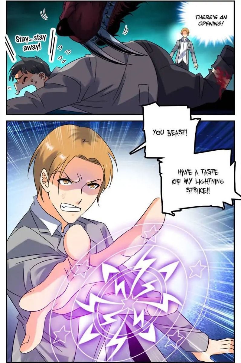Versatile Mage Chapter 146 - Page 5