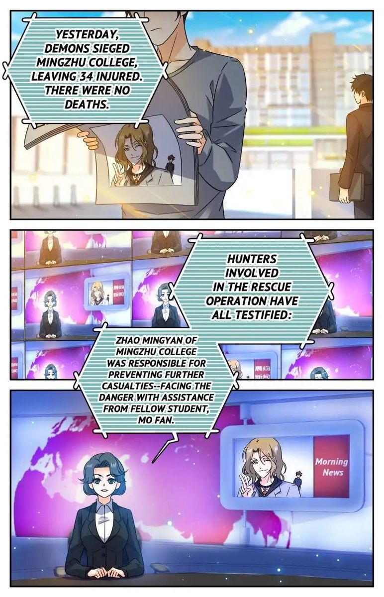 Versatile Mage Chapter 189 - Page 1