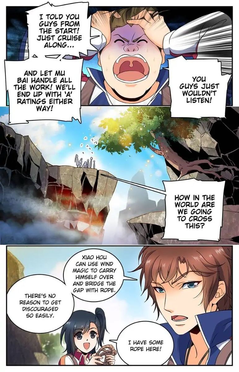 Versatile Mage Chapter 19 - Page 1