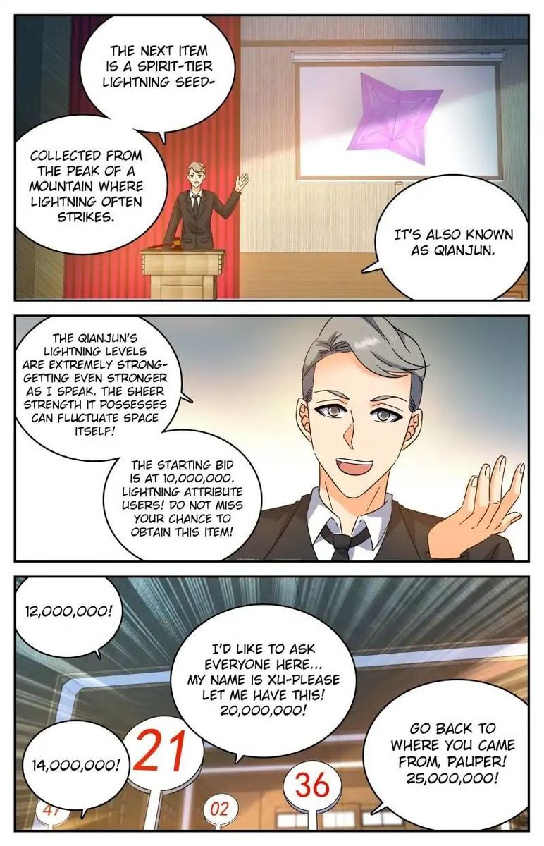 Versatile Mage Chapter 190 - Page 6