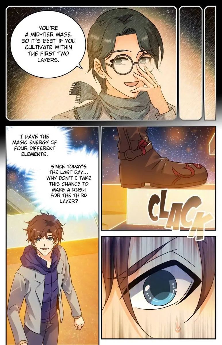Versatile Mage Chapter 198 - Page 5