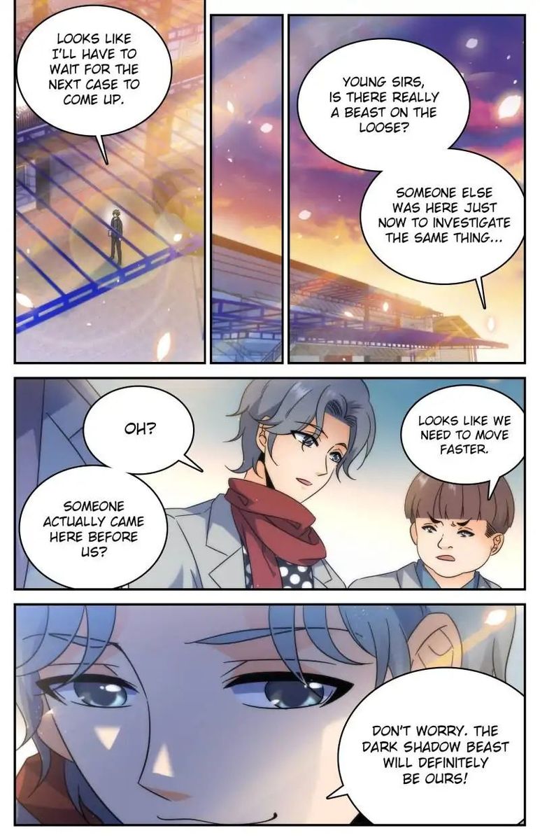 Versatile Mage Chapter 201 - Page 4