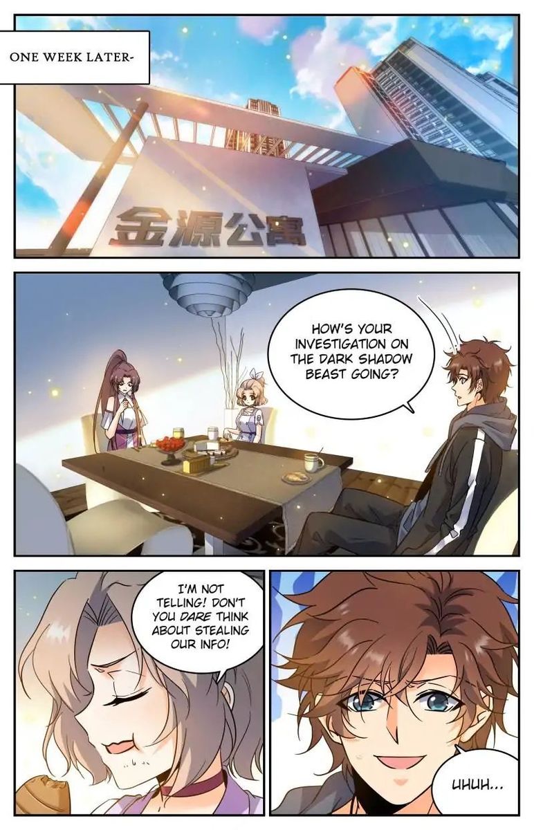 Versatile Mage Chapter 205 - Page 1
