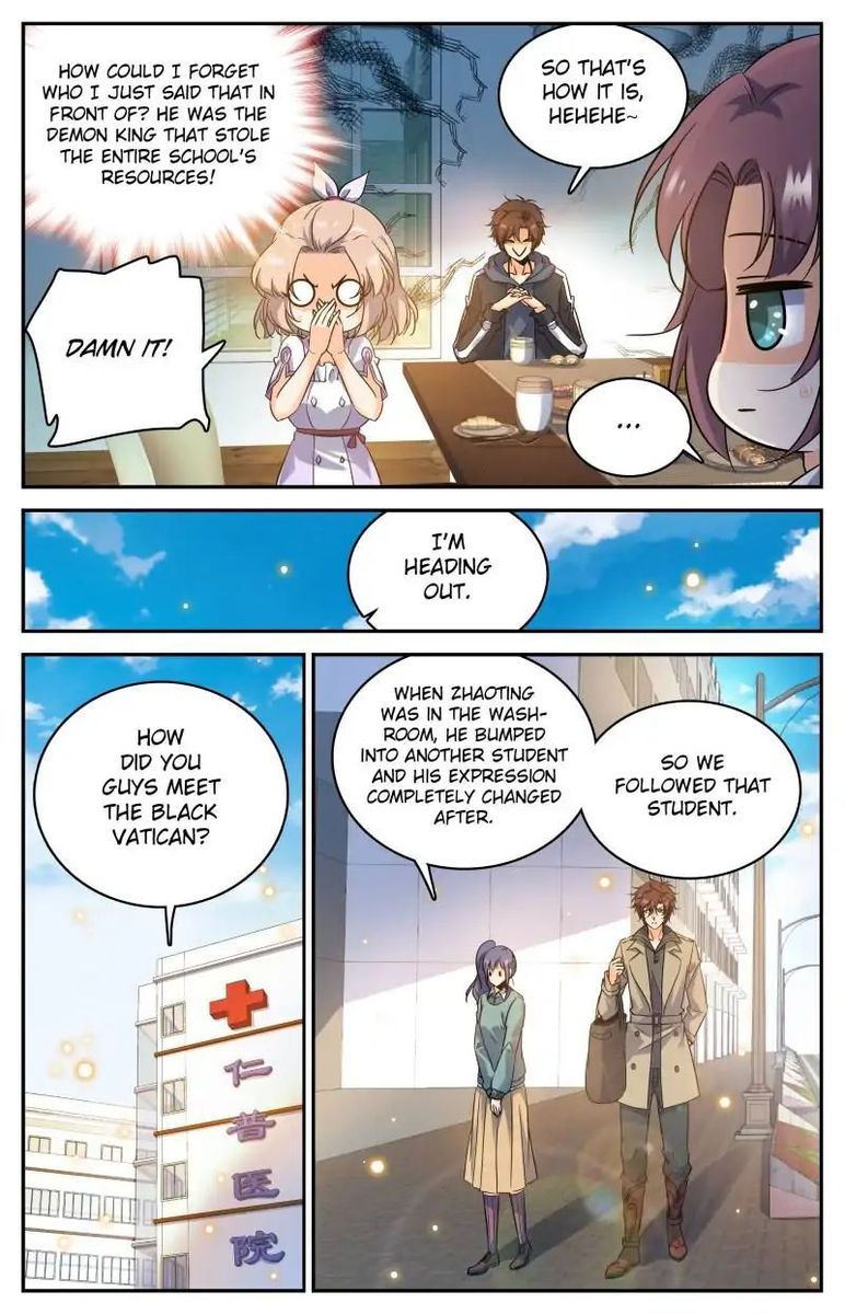 Versatile Mage Chapter 205 - Page 3